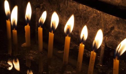 Месопустна Задушница е - 1