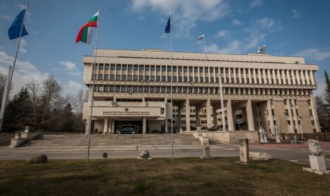 Второ заседание на Съвместната междуправителствена комисия на България и РСМ - 1