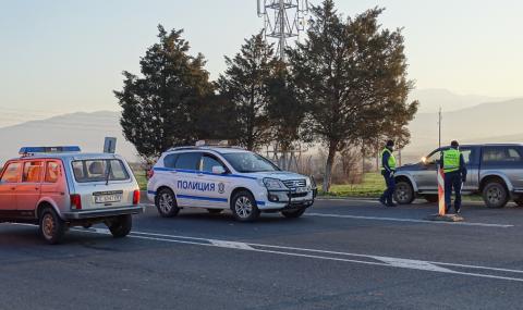 Нарушава ли държавата правата ни с извънредното положение!? - 1