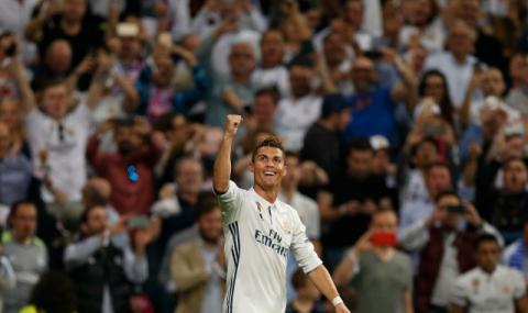 Роналдо: Не съм извънземен! - 1