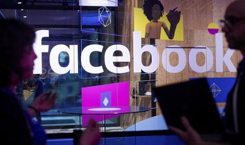 Apple с дързък ход срещу Facebook - 1