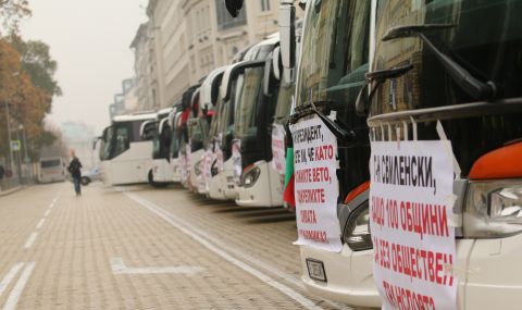 565 автобусни превозвачи кандидатстват за държавна помощ - 1