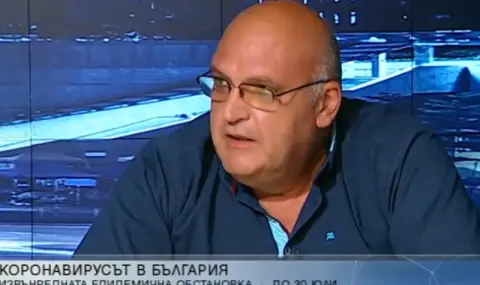 Д-р Брънзалов: Управителят и подуправителят на НЗОК не трябва да бъдат избирани от парламента - 1
