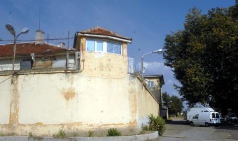 50 затворници осъмнали пияни в Пловдив - 1