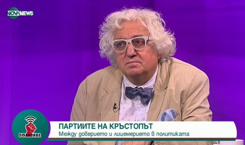 Георги Лозанов: „Демократична България” е една несправедливо маргинализирана партия - 1