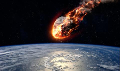 Огромен астероид лети към Земята (ВИДЕО) - 1