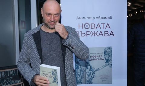 Политолог: Управлявалата доскоро партия излъчва гигантски лъжи - 1