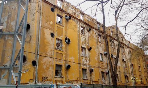 ТОП 5 на най-скъпите имоти в Пловдив - 1