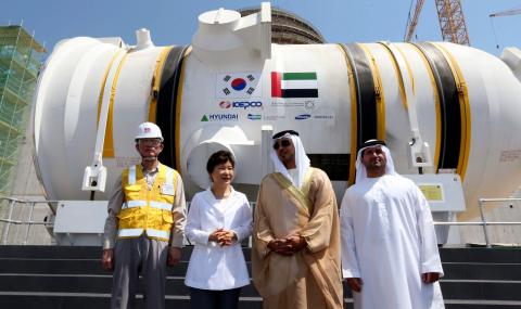 В четвърти енергоблок на АЕЦ „Барака” в ОАЕ завършиха студените изпитания - 1