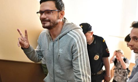В Москва започна процесът срещу виден руски опозиционер - 1