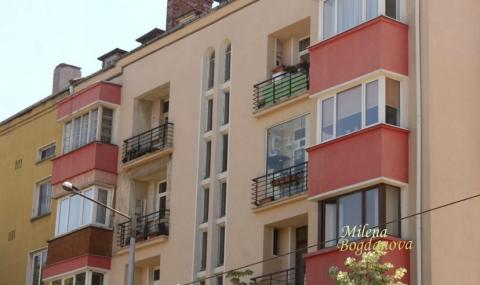 Пазарът на жилища в София от началото на 2017 г. - 1