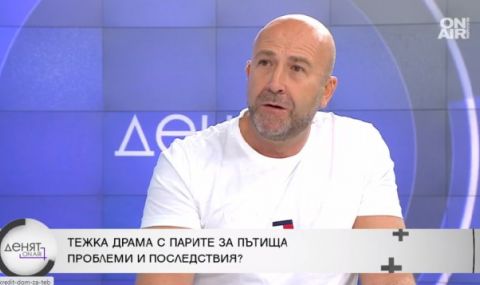Богдан Милчев: Парите за ремонти отиват към ГЕРБ и ДПС, ИТН е троянски кон - 1
