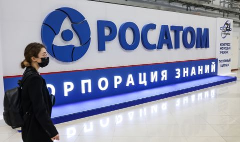 Украйна налага санкции на 200 руски атомни компании  - 1