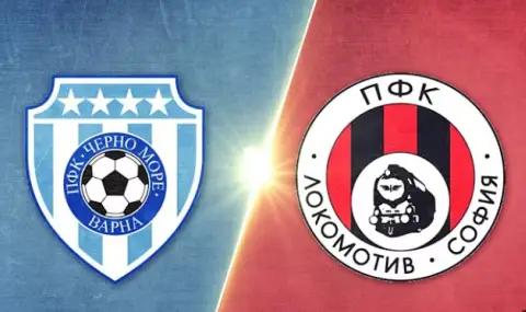 Черно море - Локомотив София: Стремеж за запазване на място в топ 4 срещу амбиция за влизане във втората четворка - 1