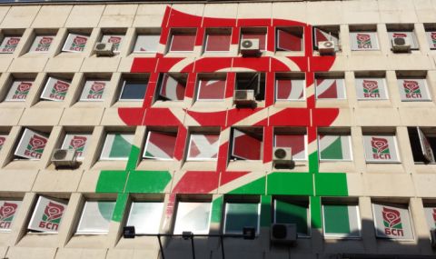 ИБ на БСП - София: Резултатите на БСП са катастрофални - 1