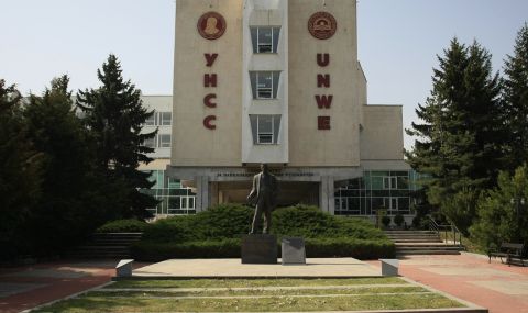 Експерти ще дискутират енергийната трансформация в България в контекста на плана RЕPowerEU - 1