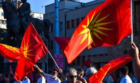 Македонизмът сатанизира и отрича България - 1