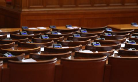 Окончателно: ЦИК обяви имената на депутатите в 47-ото Народно събрание - 1
