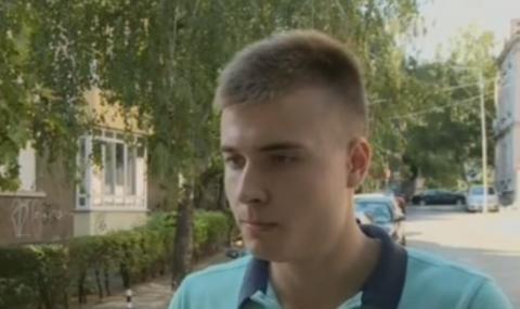 Български ученик с революционна идея за нов асфалт - 1