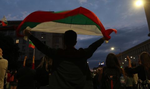 България - "дефектната демокрация" - 1