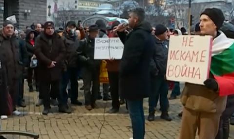 Протестират в защита на Янев пред МС - 1