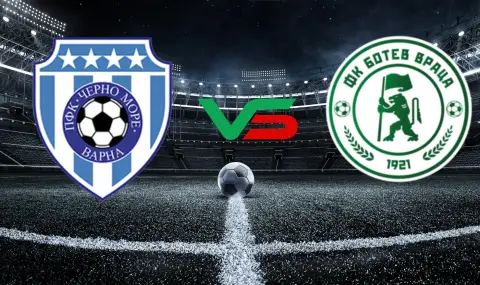 Черно море посреща Ботев Враца в първия мач от кръга - 1