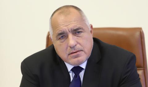 Борисов обяви създаването на ново звено - независим прокурор - 1