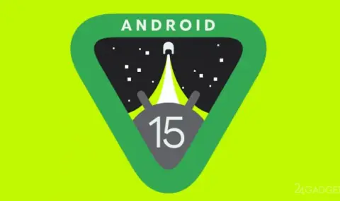 Android 15 will be released on October 15, but only on Pixel smartphones - the rest will have to wait  - 1