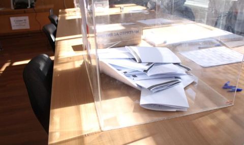 Това е най-големият губещ на изборите - 1