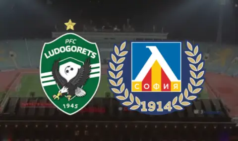 От 10 до 25 евро ще бъдат билетите за Суперкупата  - 1