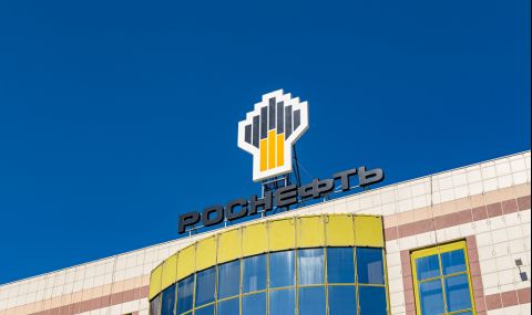 "Роснефт" съди германското правителство - 1