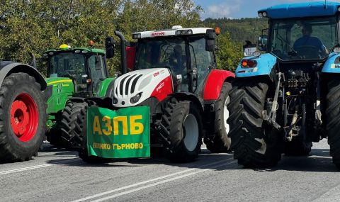 Протестът на земеделците блокира ключови региони на България - 1