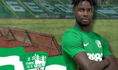 Берое привлече испанския защитник Тижан Сона като първо лятно попълнение - 1