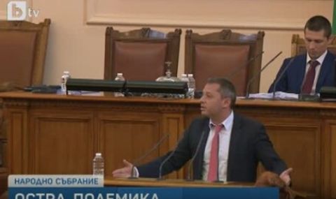 Депутатите спориха близо 4 часа за създаването на две временни комисии - 1