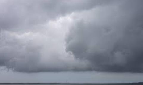 Облачен вторник - 1