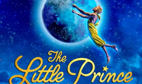 „Малкият принц” от Бродуей  - извънредно представление - 1