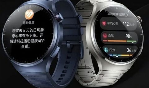 Новият умен часовник на Huawei се научи да предупреждава за високи нива на кръвна захар - 1