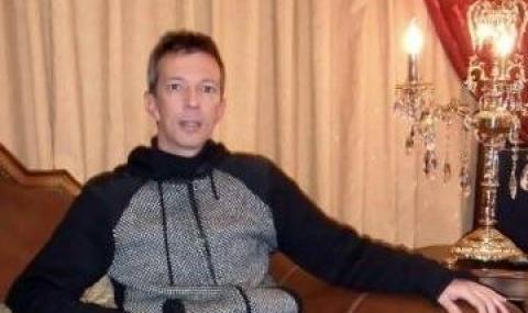 Откриха известен журналист мъртъв в дома му - 1