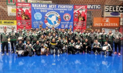  Българските кикбоксьори обраха медалите на Международния турнир Balkans Best Fighters – 2020 - 1