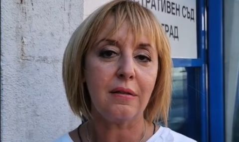 Манолова: Работещото решение е служебният кабинет - 1