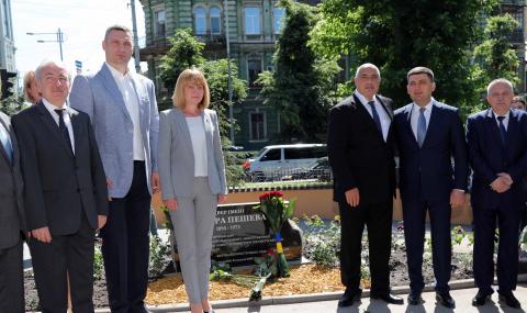 Фандъкова покани Кличко в София - 1