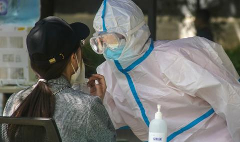 Китайски учени разработили лекарство, което ще сложи край на пандемията - 1