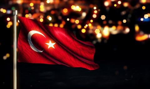 Банките в Турция продават златните си резерви - 1