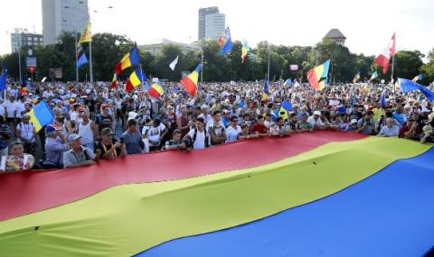 Голям протест в Румъния - 1