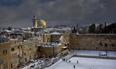 ЮНЕСКО прие спорната резолюция за Ерусалим - 1