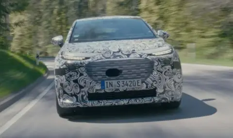 Audi изкара новото A2 на пътя - 1
