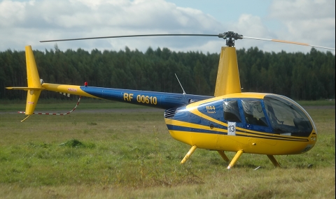 Хеликоптер се разби в Камчатка, има загинали - 1
