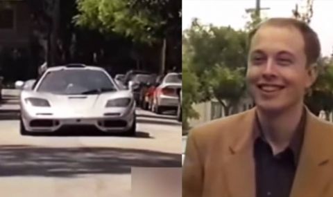 Как Илон Мъск купува първия си суперавтомобил преди 22 години (ВИДЕО) - 1