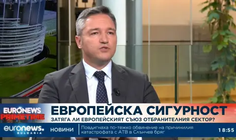 Вигенин: С инвестициите в отбраната не се готвим за война, а правим войната невъзможна - 1