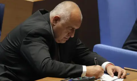 Бойко Борисов: Да пазим силата на българското слово и уважението към образованието - 1